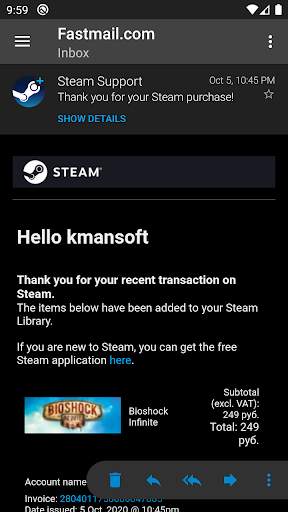 Sugar Mail email app screenshot 5