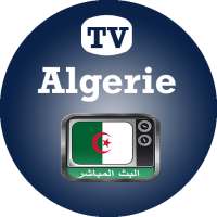 Algerie Tv en direct logo