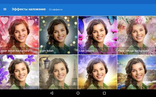 Photo Lab PRO фоторедактор: эффекты и арты из фото скриншот 9