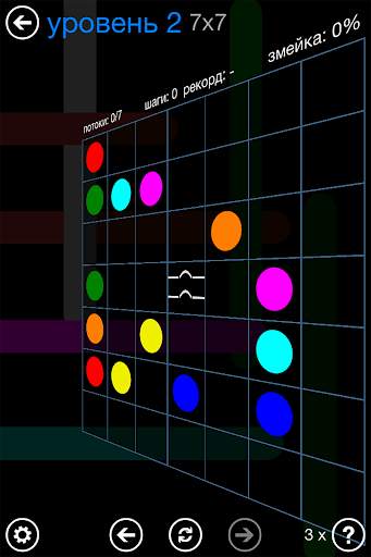 Flow Free: Bridges скриншот 10
