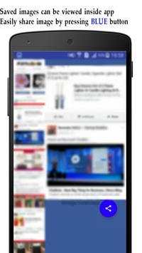 One Touch to Save - Facebook screenshot 2