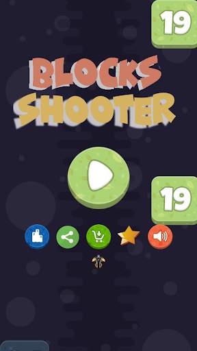 Fire break shooter screenshot 4