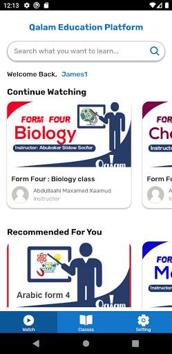 Qalam Platform screenshot 3
