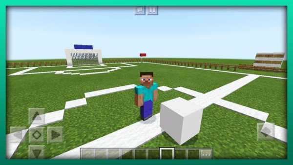 New Football Mini-Game. Map for MCPE screenshot 3