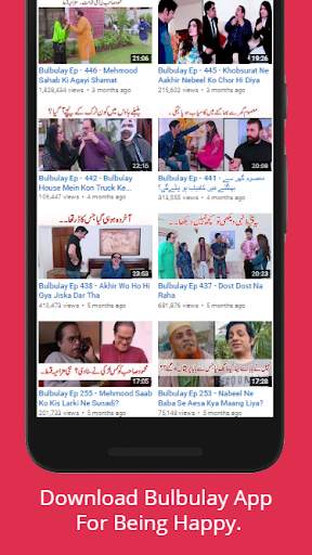 Bulbulay Season 2 (All Episodes) screenshot 3