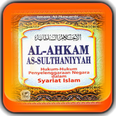 Al Ahkam (100 Hadist Palsu) иконка