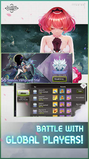 Illusion Connect screenshot 6