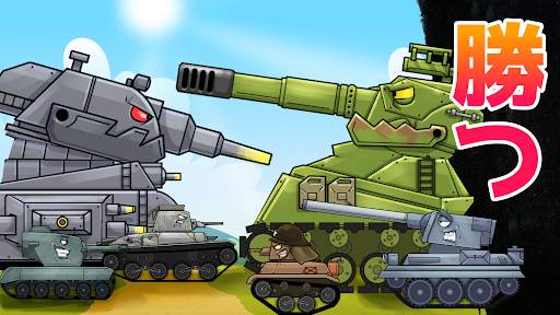 Merge Master Tanks: Tank wars screenshot 1