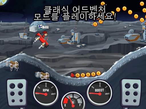 Hill Climb Racing 2 screenshot 20