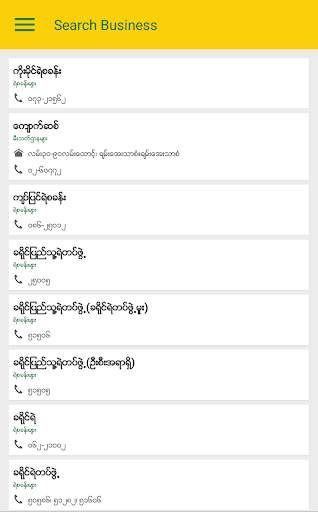 Mandalay Business Directory screenshot 6