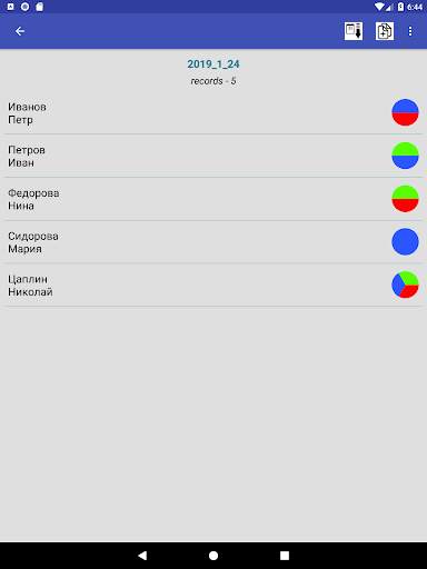 Client card screenshot 9