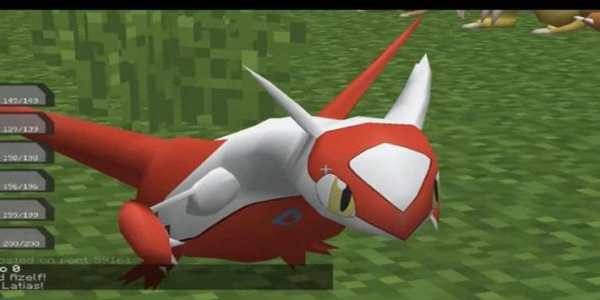 Pixelmon Mod screenshot 3