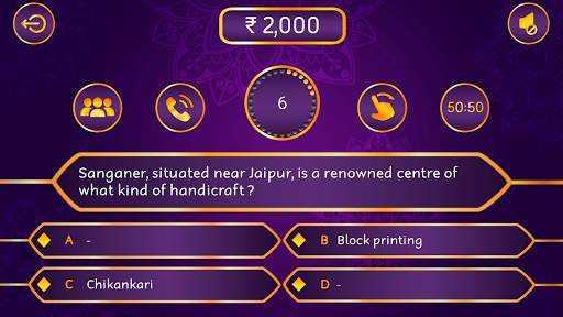 KBC Play Along Game & Registration 2020 screenshot 3