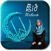 Eid photo editor logo