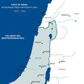 Israel History Maps 1.0