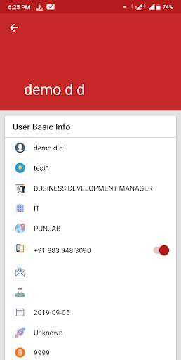 Subhlakshmi ERP screenshot 5