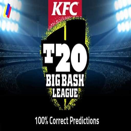 Cricket Match Prediction screenshot 1