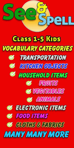 picture spelling games for kids screenshot 2