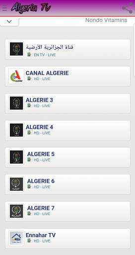 ALGERIA TV screenshot 4