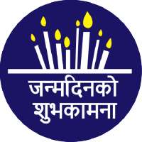 Nepali Birthday Status on 9Apps
