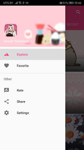 Cute Kawaii Wallpapers! Cute wallpapers for Girls screenshot 6