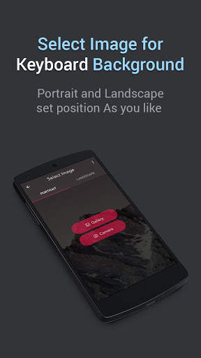Errows Keyboard screenshot 7