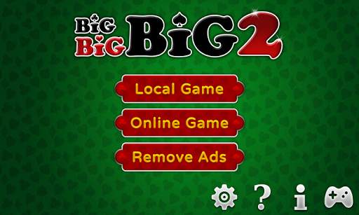 Big Big Big 2 screenshot 2