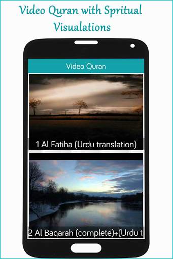 Quran in Urdu Translation MP3 with Audio Tafsir screenshot 6