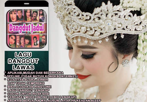 Lagu Dangdut Lawas Offline screenshot 1