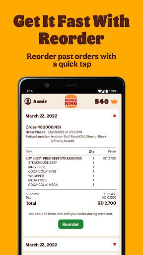 Burger King Kuwait screenshot 6