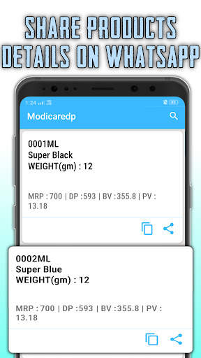 Connect Dp screenshot 2