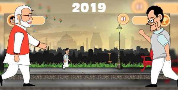 Modi VS Rahul Run 2019 screenshot 2