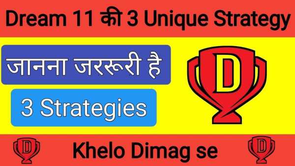 Sports Guru Pro - #No.1 Dream11 Prediction & Tips screenshot 12