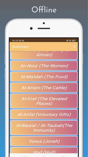Al Menshawi Full Quran Mp3 Offline screenshot 3
