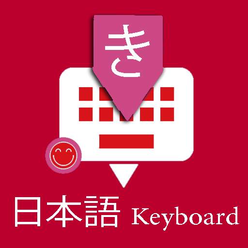 Japanese English Keyboard 8.3.8