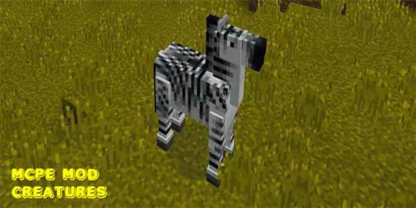 Creatures Mod For McPE screenshot 1