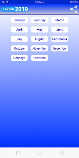 2019 Calendar screenshot 1