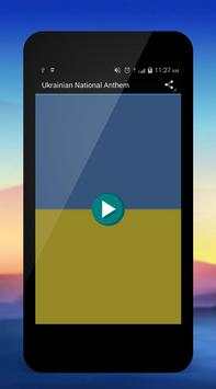 Ukrainian National Anthem screenshot 1
