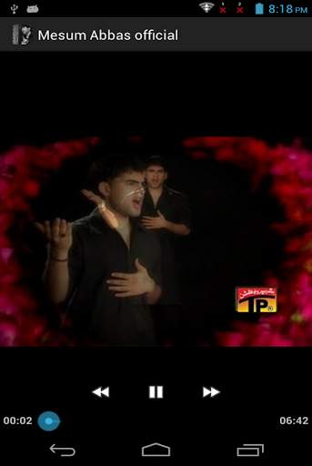 Mesum Abbas Official screenshot 12
