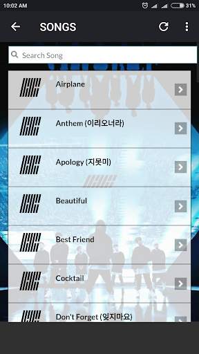 iKON Lyrics (Offline) screenshot 4