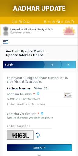 Aadhar Check - आधार चेक ऑनलाइन guide screenshot 2