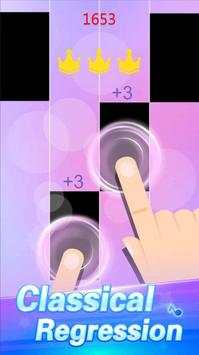 Piano Tiles 2018 screenshot 2