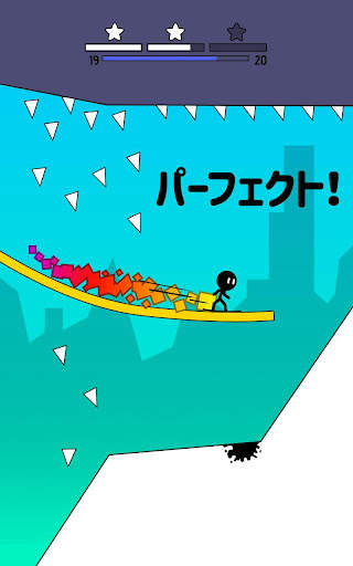 Dune Surfer screenshot 4