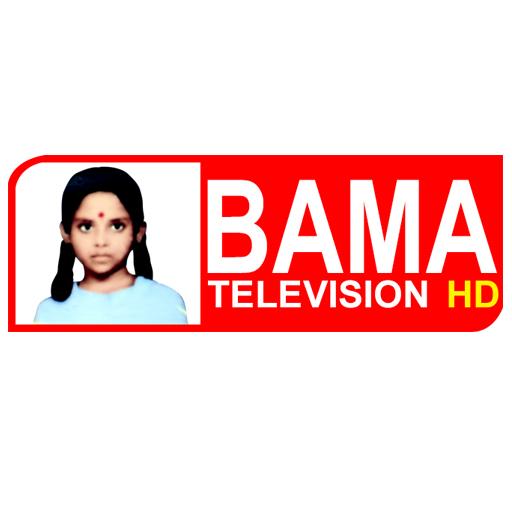 BAMA HD icon