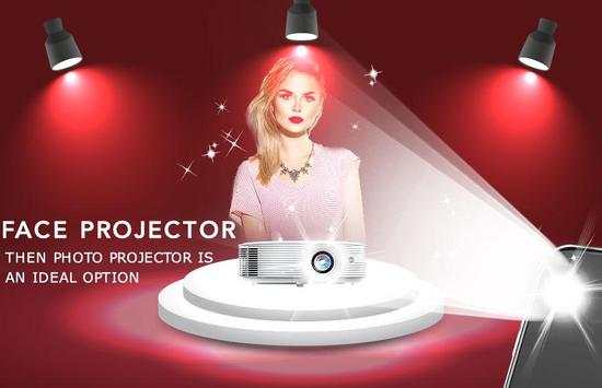Face Projector screenshot 2