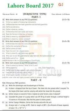 Physics 9 Volume 1 скриншот 8