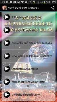 Mufti Menk MP3 Lectures скриншот 3