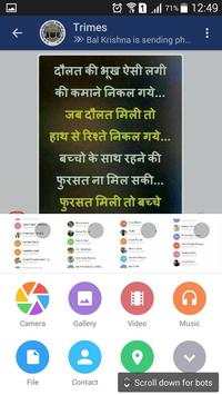 INDIAN whatsapp group screenshot 4