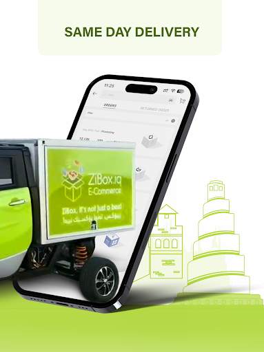 ZiBox 21 تصوير الشاشة