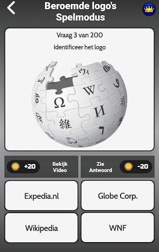 30in1 Trivia-spel: Nederlands screenshot 6